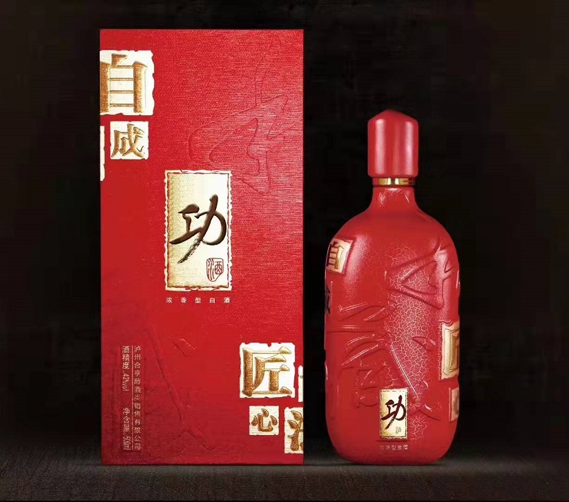 四川白酒.jpg