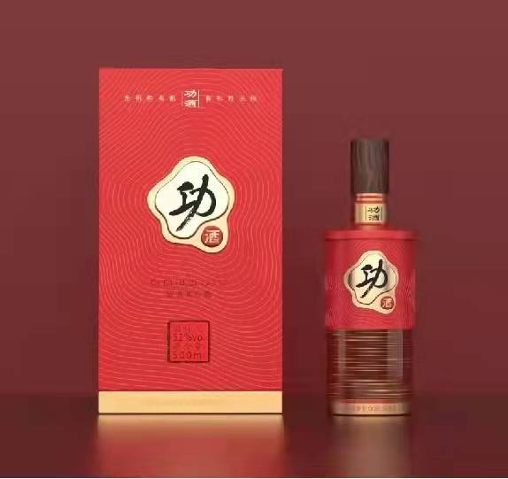 瀘州功酒52%vol（鴻運(yùn)當(dāng)頭）